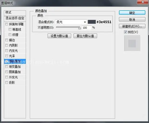 欧式感海报，助你打造具有欧式感的海报_www.haoyidiansheji.com