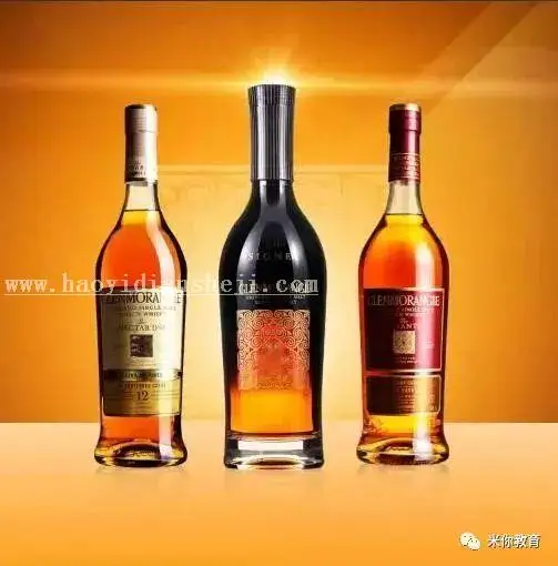 海报教程，设计高端红酒海报的教程_www.haoyidiansheji.com