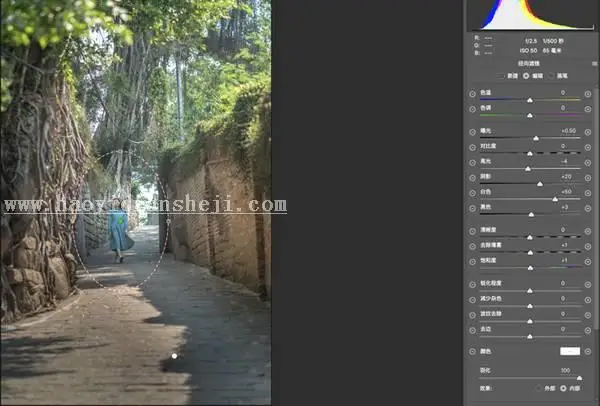 摄影后期，教你如何塑造光影营造照片的氛围_www.haoyidiansheji.com