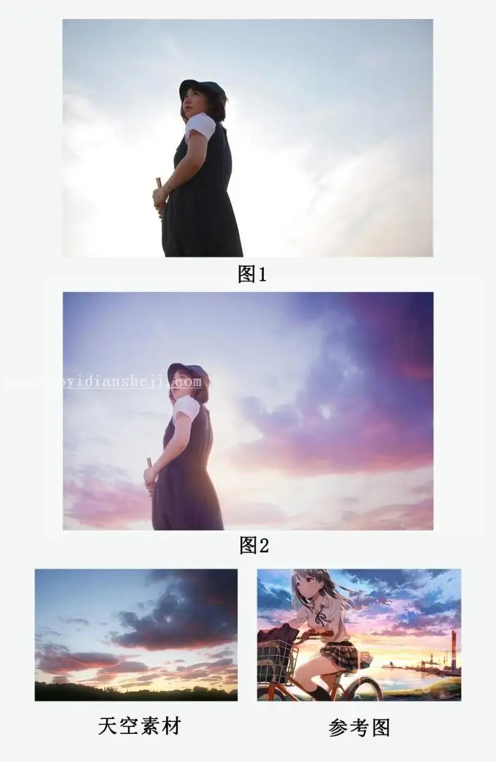 换天空，给摄影作品换上完美的天空背景_www.haoyidiansheji.com