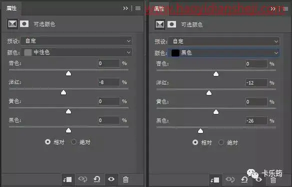 奇幻合成，制作一张有故事感的看不清的来客场景_www.haoyidiansheji.com