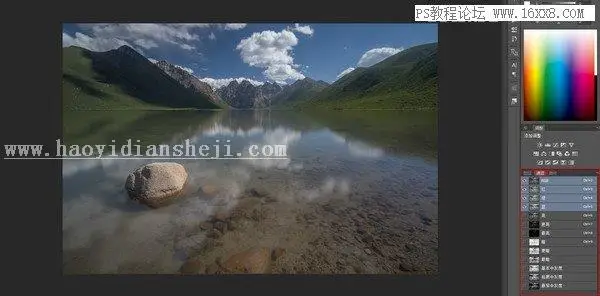 风光摄影，用PS详细解析那些风光大片的后期修图_www.haoyidiansheji.com