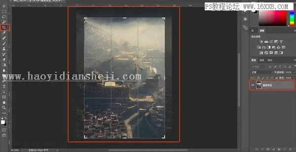 暖色调，通过PS调出有生活气息的村庄照片_www.haoyidiansheji.com