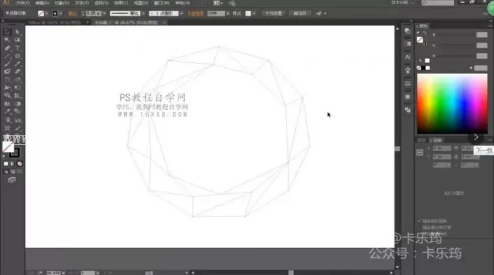 海报设计，用PS结合AI设计一款多边形线条星空海报_www.haoyidiansheji.com