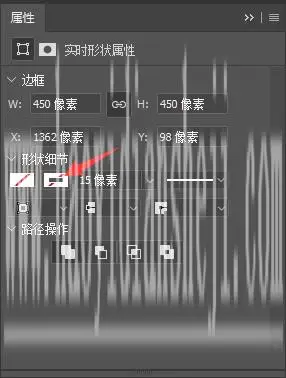 印章制作，用PS制作属于你的专属印记_www.haoyidiansheji.com