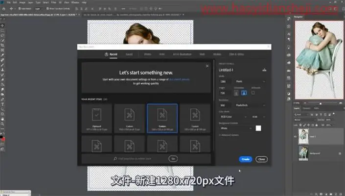 梦幻合成，合成女孩静坐在飘满落叶的树林里的唯美画面_www.haoyidiansheji.com