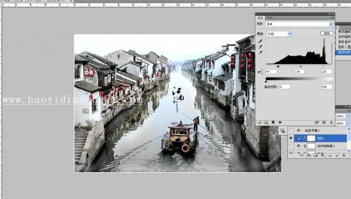 水墨效果，制作水墨画风格照片_www.haoyidiansheji.com