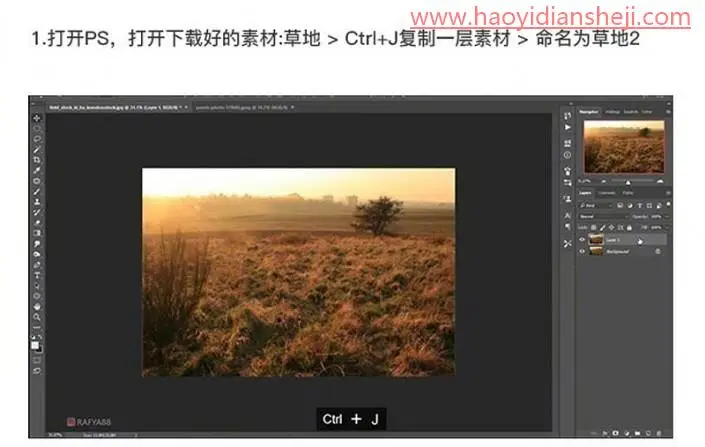 奇幻合成，制作角上连着月亮的小鹿_www.haoyidiansheji.com