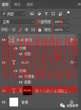 立体字，制作立体感十足的英文立体字_www.haoyidiansheji.com