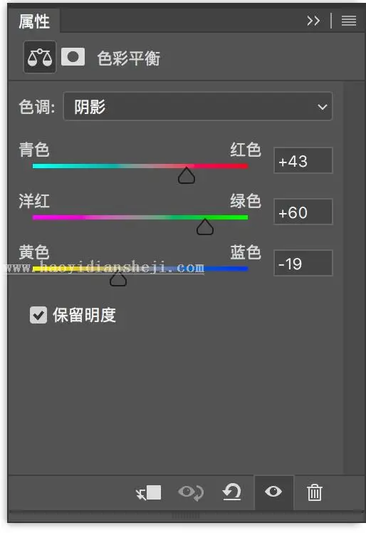 胶片色，用PS调出王家卫电影艺术效果_www.haoyidiansheji.com
