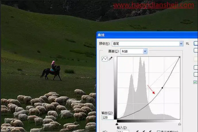 风光照片，在PS中制作光影气氛浓厚的草原风光大片_www.haoyidiansheji.com