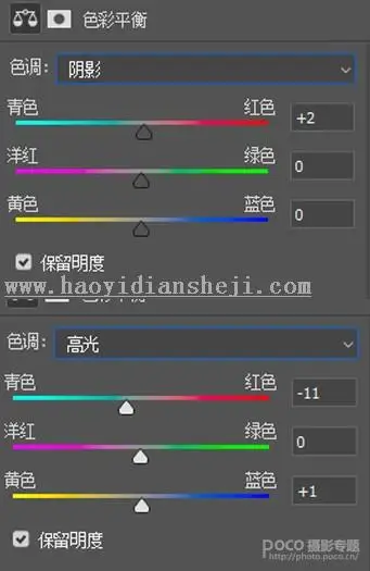 LR调色教程，通过LR给人像调出仿胶片的清新色调_www.haoyidiansheji.com