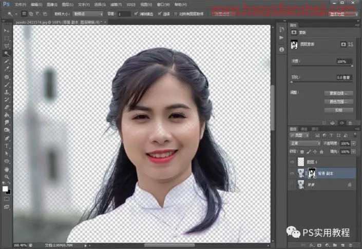 证件照，把生活照从抠图修图调色到排版的寸照制作过程_www.haoyidiansheji.com
