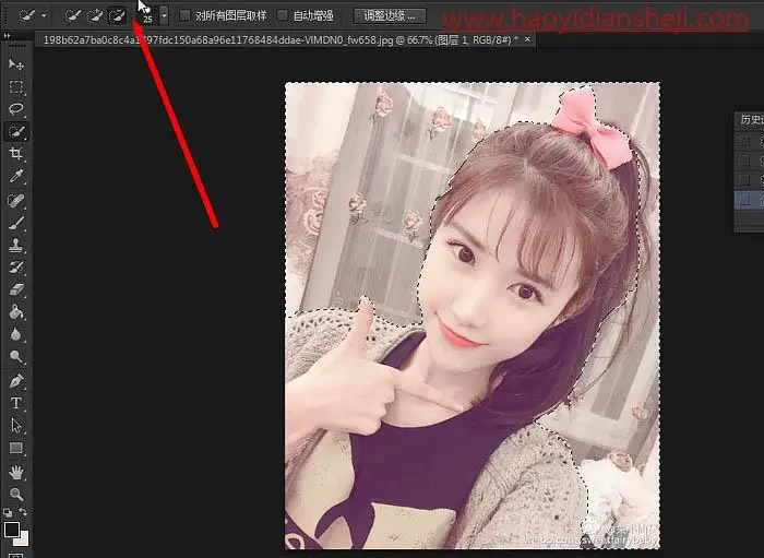 手绘照片，把米咪的照片制作成漂亮可爱的手绘照片_www.haoyidiansheji.com