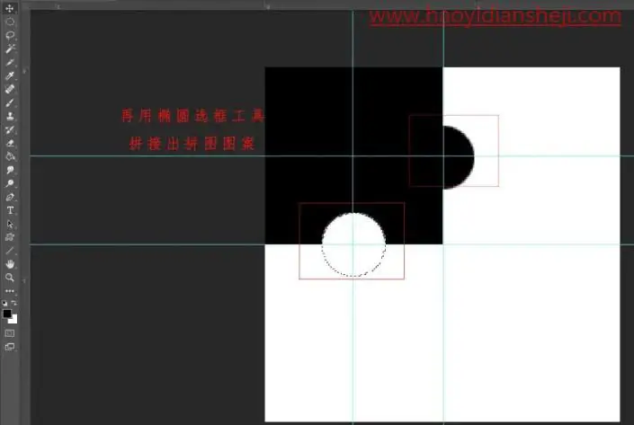 拼图效果，制作电视剧拼图效果照片_www.haoyidiansheji.com