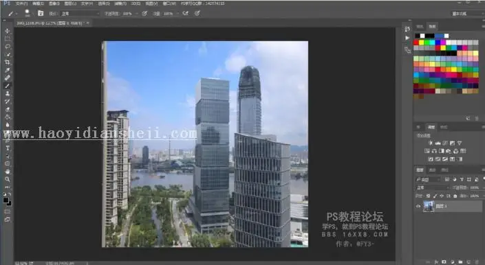 球形效果，一分钟学会小星球教程_www.haoyidiansheji.com
