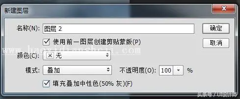海报制作，用PS打造国外魔幻感海报后期_www.haoyidiansheji.com