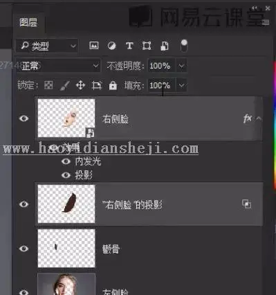 场景合成，通过PS合成一副创意人像照片_www.haoyidiansheji.com