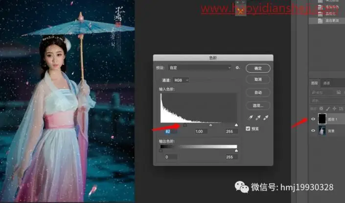 雪景效果，给古风人像制作唯美浪漫的下雪效果_www.haoyidiansheji.com