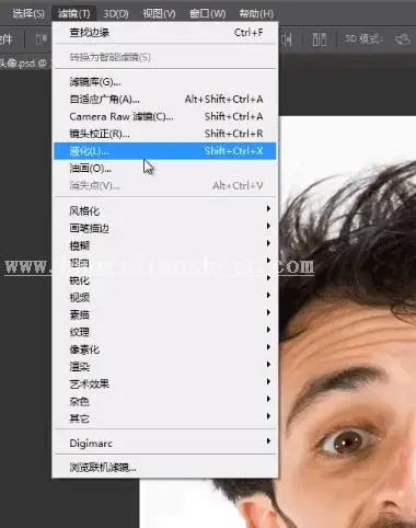 人像恶搞，用PS中的反向美化制作人物头像搞怪表情_www.haoyidiansheji.com