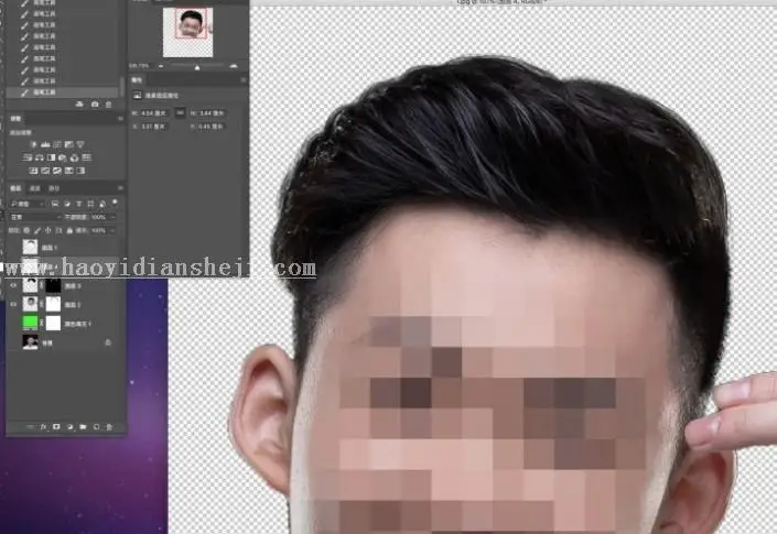 抠头发，用PS把黑色背景下的黑色头发轻松抠出_www.haoyidiansheji.com