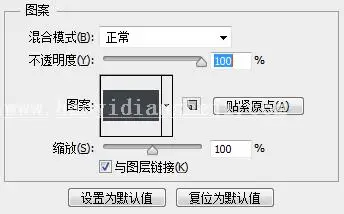 纹理字，设计蜘蛛侠纹理文字效果_www.haoyidiansheji.com