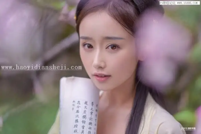 粉色效果，用PS调出古风人像甜美效果_www.haoyidiansheji.com