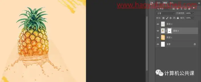照片合成，通过PS设计一幅创意蜡烛人的造型_www.haoyidiansheji.com