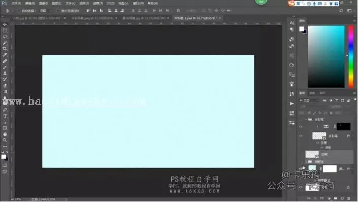 人物剪影，用PS制作艺术感的水彩艺术人物剪影_www.haoyidiansheji.com