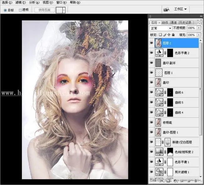 头发颜色，通过PS给人物营造白皙卷发照片_www.haoyidiansheji.com