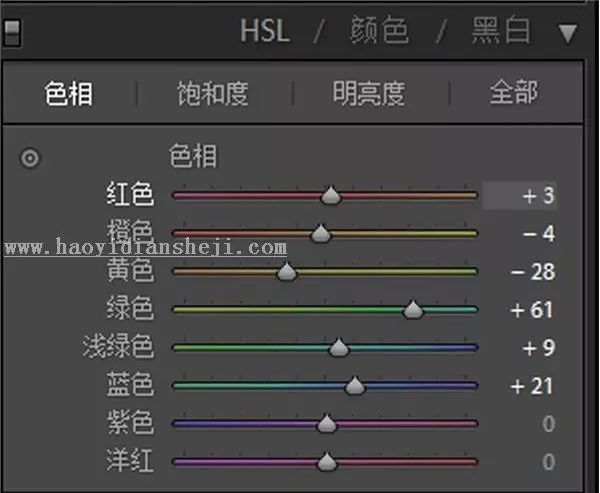 古风照片，通过PS给外景汉服人像制造古典色彩感_www.haoyidiansheji.com