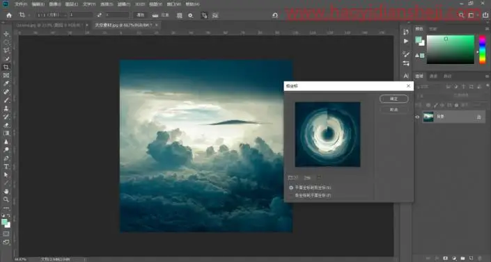 创意合成，制作一款科幻十足的月球之门创意海报_www.haoyidiansheji.com