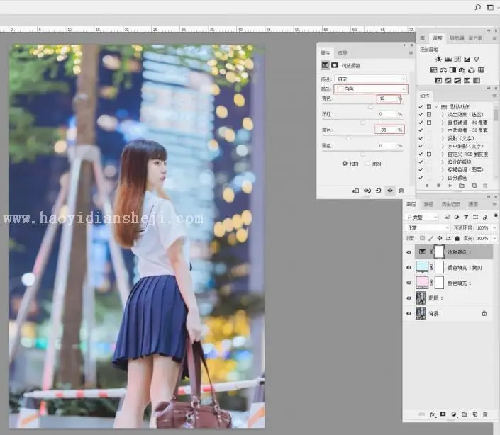 夜景人像，通过PS调出时尚夜景都市人物照片_www.haoyidiansheji.com