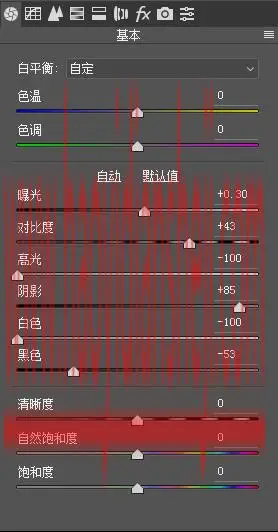 小清新，调出海边清新通透的人像色调_www.haoyidiansheji.com