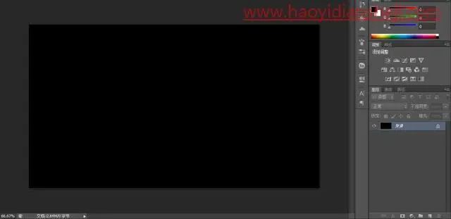 文字制作，在PS中制作一款水晶文字字效_www.haoyidiansheji.com