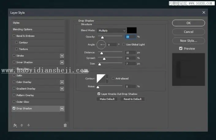 立体字，用PS制作绿叶构成的3D立体字_www.haoyidiansheji.com