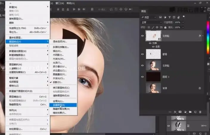 场景合成，通过PS合成一副创意人像照片_www.haoyidiansheji.com