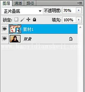 人像效果，混合模式制作柔美效果_www.haoyidiansheji.com