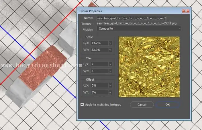 3D功能，通过PS中的3D功能设计大理石玫瑰材质的文字_www.haoyidiansheji.com