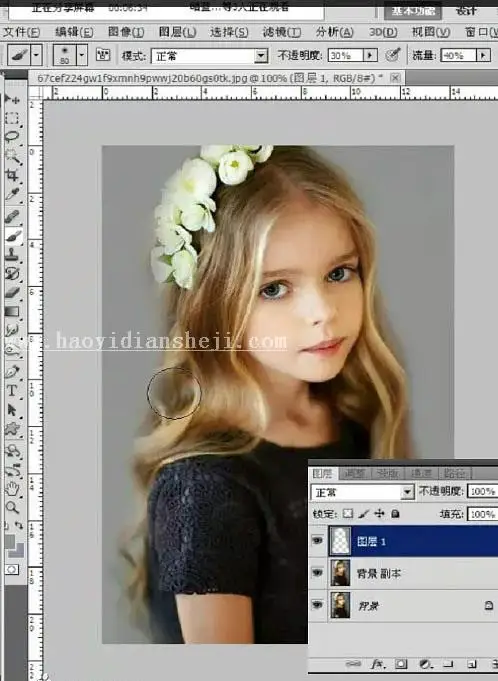 SAI教程，结合PS给欧美小妹妹做转手绘效果_www.haoyidiansheji.com