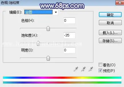 www.haoyidiansheji.com_031311IZ-2.jpg