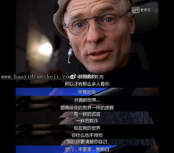 微动效果，如何制作动态图及动静态结合图_www.haoyidiansheji.com