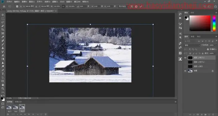 动图教程，制作唯美的冬季下雪动图效果_www.haoyidiansheji.com