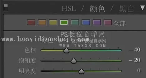 人像后期，通过PS把室外拍摄的人像调出田园少女风格的色调_www.haoyidiansheji.com