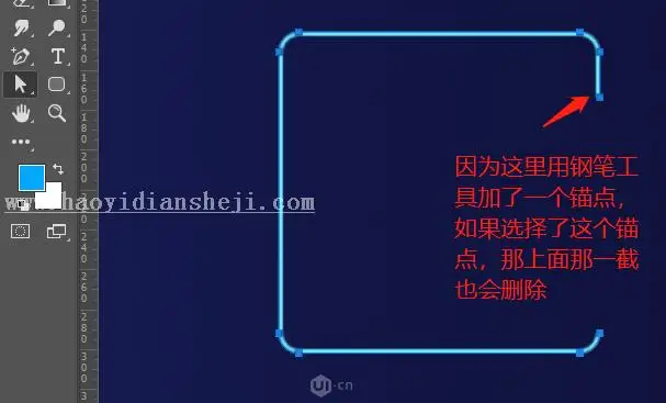 插画制作，用PS制作科技感爆棚的立体感插画_www.haoyidiansheji.com