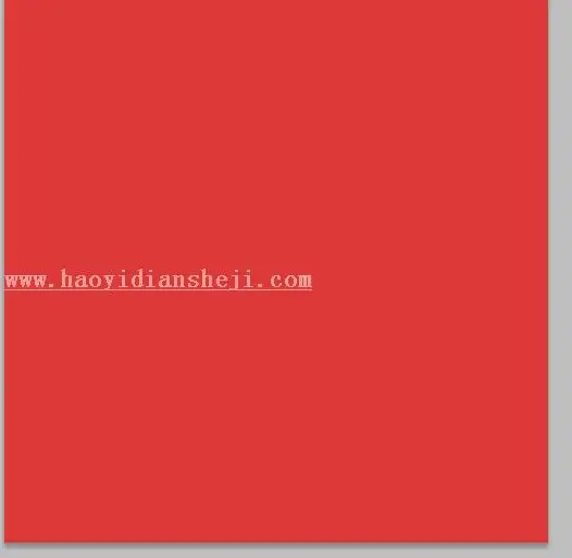 放射背景，五步制作出放射背景图片_www.haoyidiansheji.com