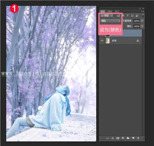 梦幻效果，用PS给人物营造粉色梦幻效果_www.haoyidiansheji.com