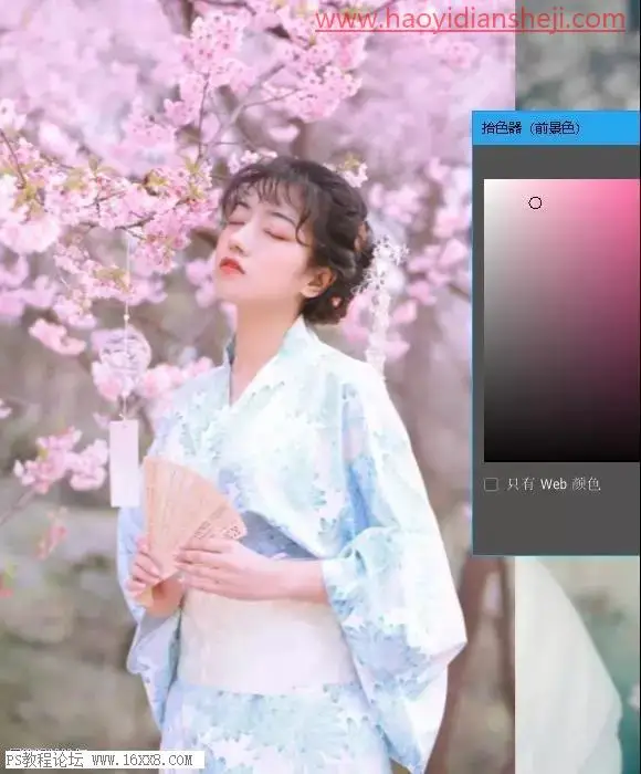 人像调色，在PS中一些人像的肤色把控思路_www.haoyidiansheji.com