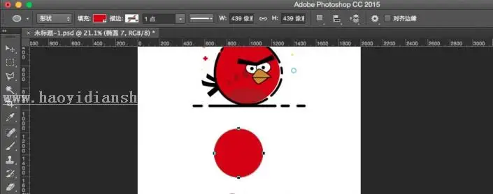 描边图标，教你设计奋斗的小鸟图标_www.haoyidiansheji.com