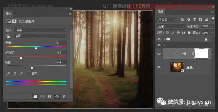场景合成，制作森林里面的小男孩和小鹿_www.haoyidiansheji.com